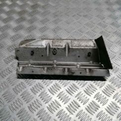 Karstuma aizsargs (mazs) priekš SKODA OCTAVIA 2012