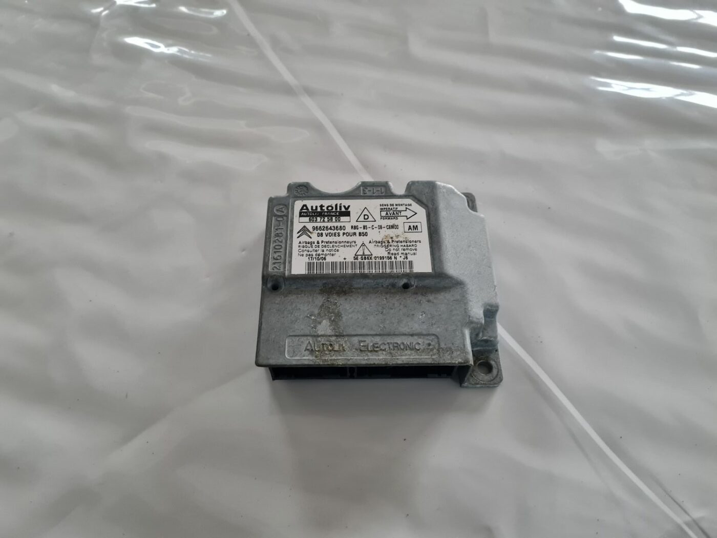 Drošības spilvena vadības bloks priekš CITROEN C4 2006-2 1 Drošības spilvena vadības bloks priekš CITROEN C4 2006-2