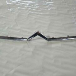 Logotips/Emblema priekš CITROEN C4 2006-2