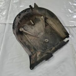 Dzinēja aizsargs priekš CITROEN C4 2006-2