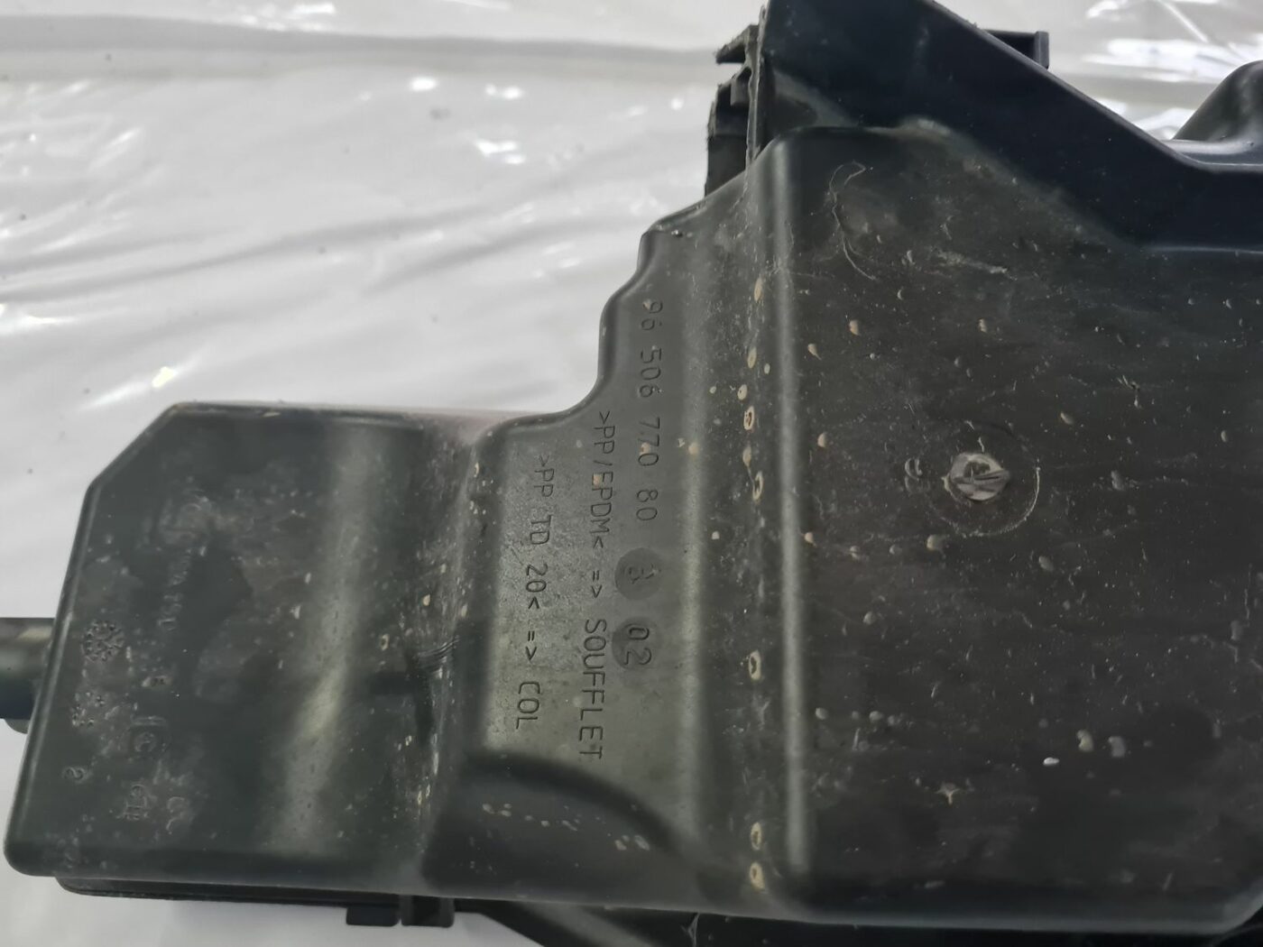 Gaisa filtra rezonators priekš CITROEN C4 2006-2 2 Gaisa filtra rezonators priekš CITROEN C4 2006-2