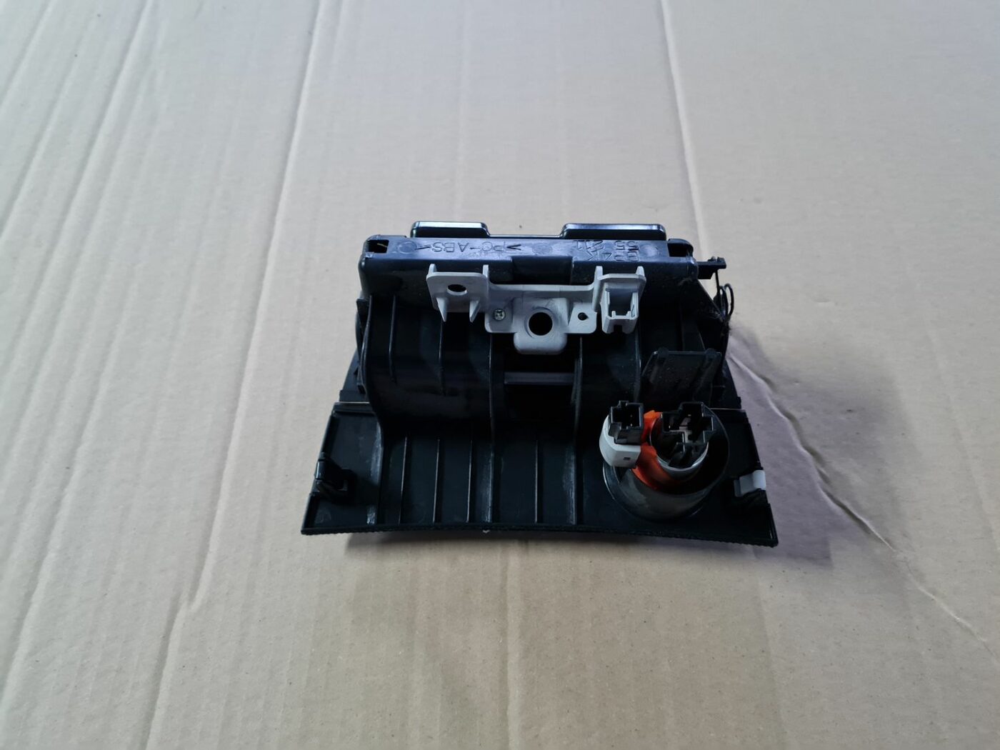 Pelnu trauks priekš MAZDA 3 2007 4 Pelnu trauks priekš MAZDA 3 2007