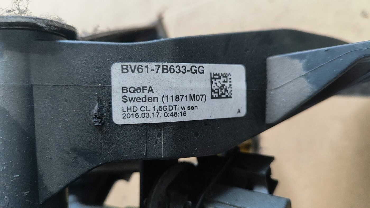 Sajūga pedālis priekš FORD FOCUS 2016 UNIVERSAL 10 Sajūga pedālis priekš FORD FOCUS 2016 UNIVERSAL