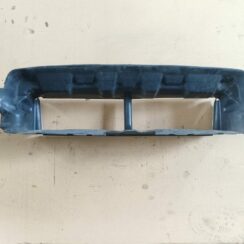 Ieplūdes gaisa deflektors/Difuzors priekš FORD FOCUS 2016 UNIVERSAL