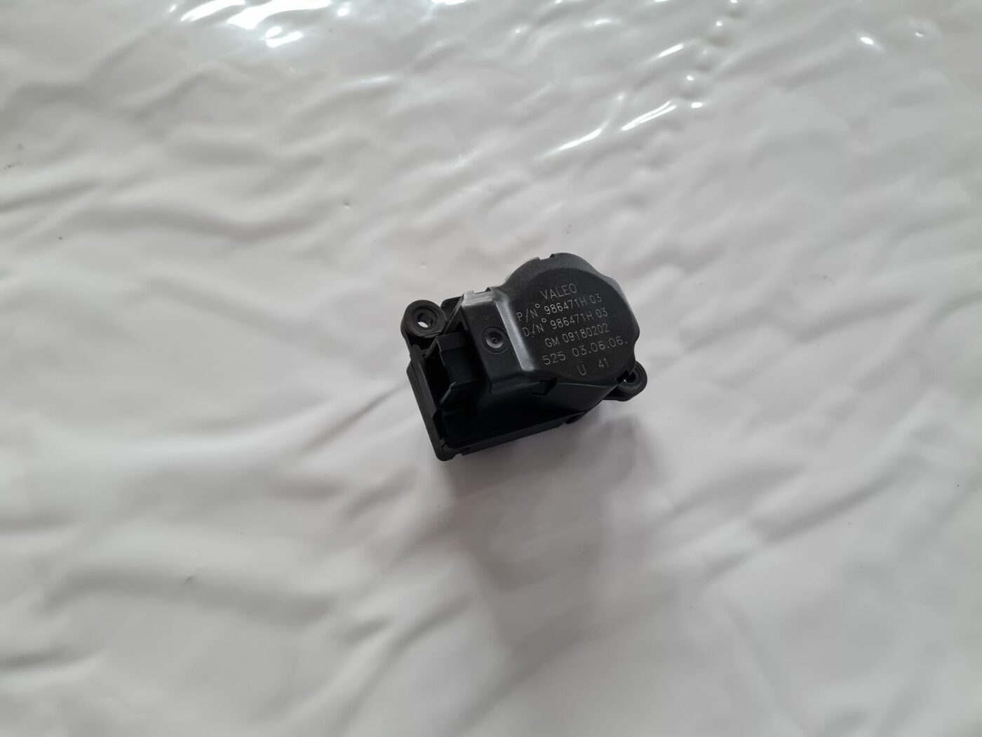 Apsildes sistēmas aktuators priekš OPEL VECTRA C 2006