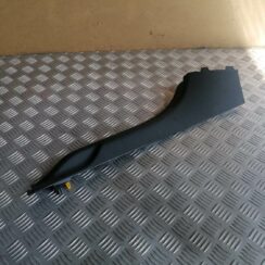 Sliekšņa aizmugurēja laba uzlika (salonā) priekš VOLVO C30 2008 SILVER