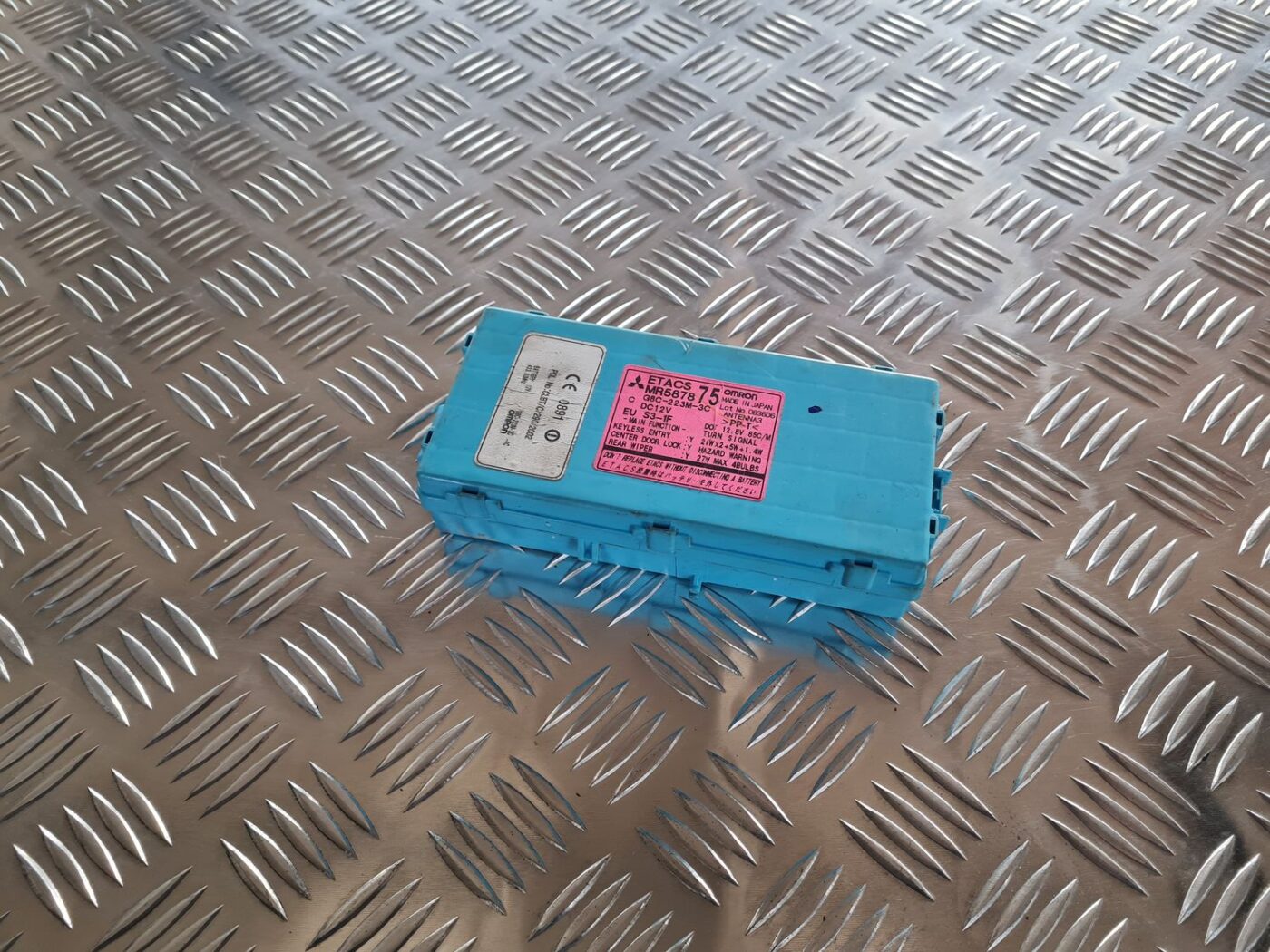 Drošinātāju bloks priekš MITSUBISHI LANCER 2006 1 Drošinātāju bloks priekš MITSUBISHI LANCER 2006