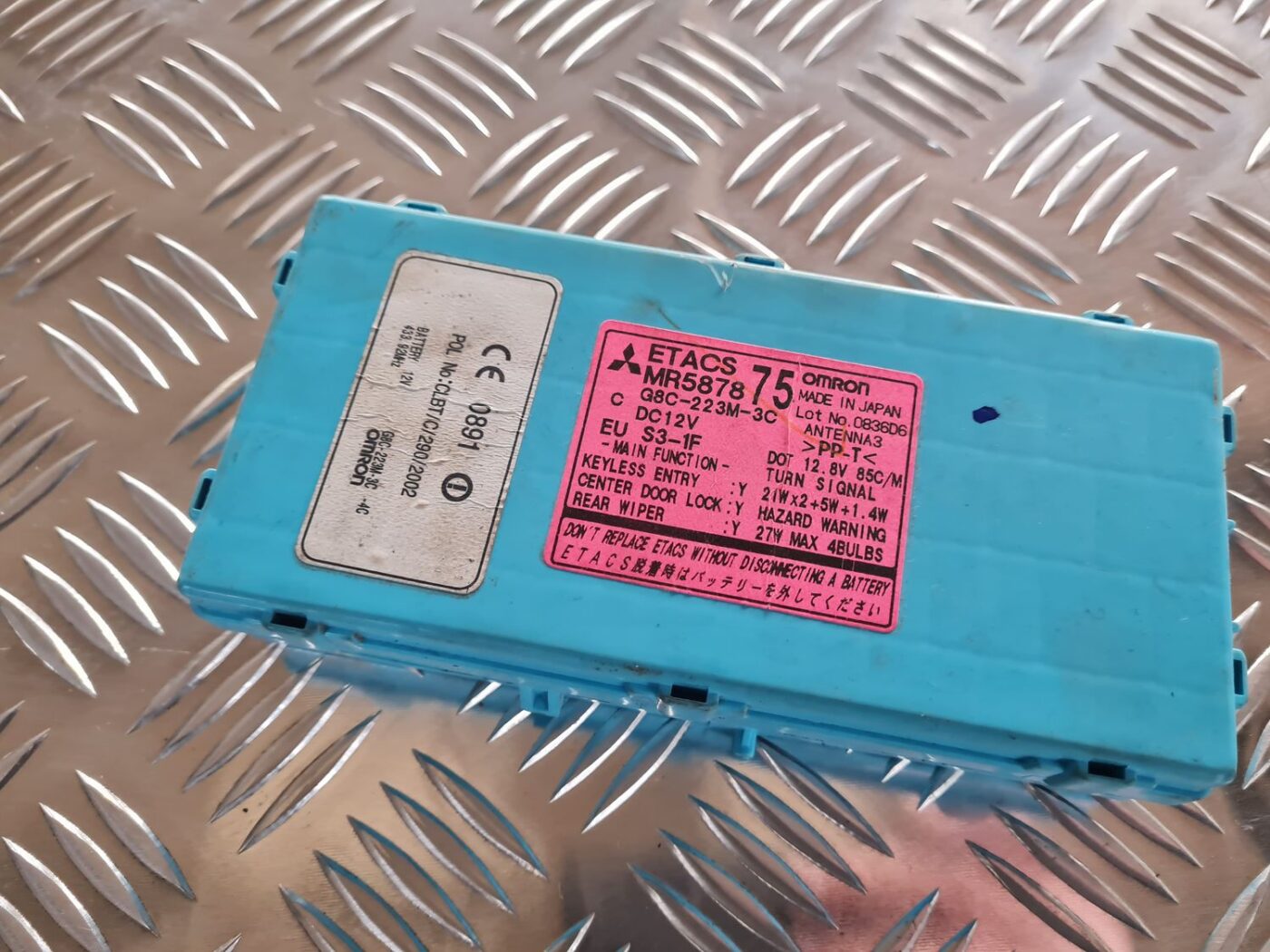 Drošinātāju bloks priekš MITSUBISHI LANCER 2006 2 Drošinātāju bloks priekš MITSUBISHI LANCER 2006