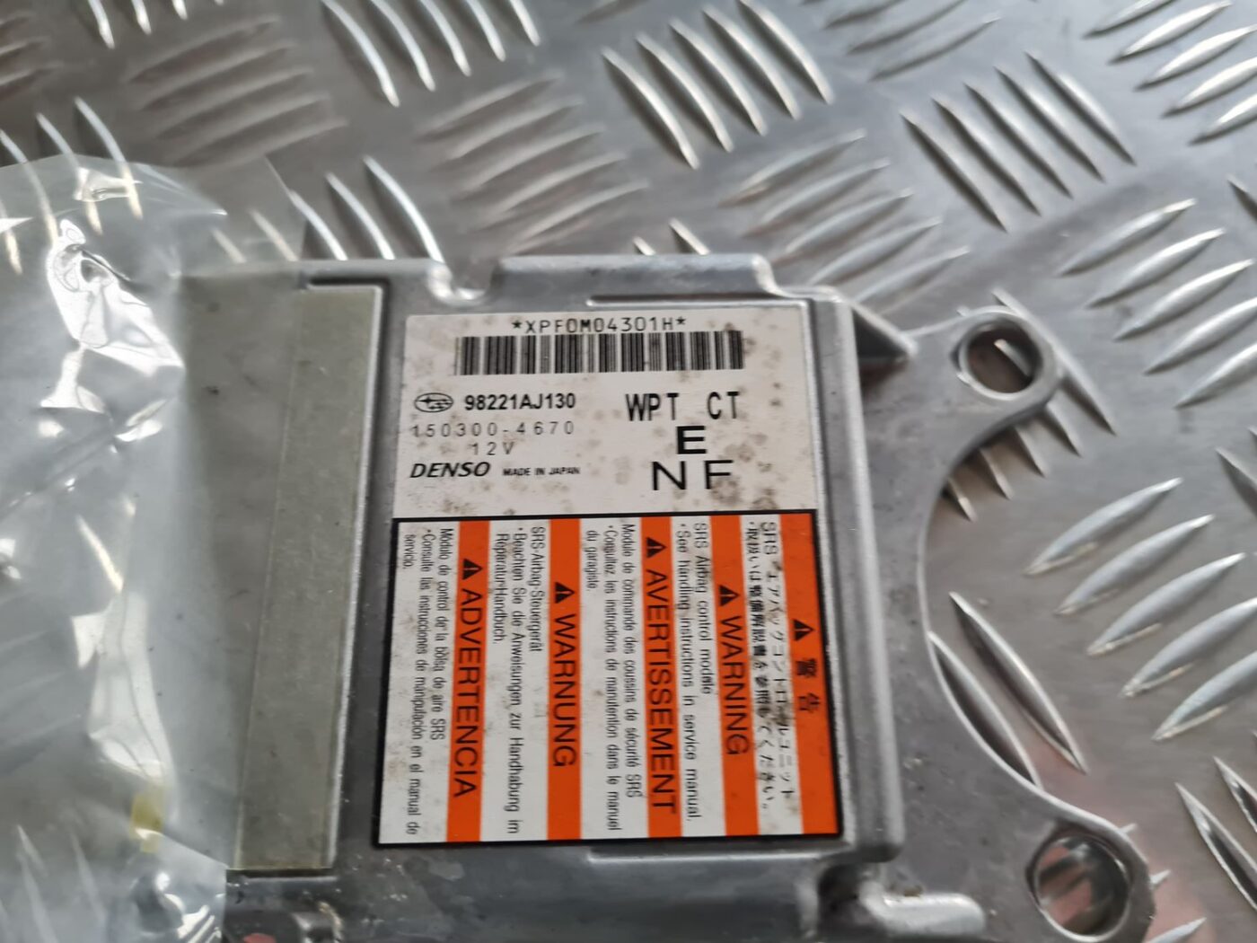 Drošības spilvena vadības bloks priekš SUBARU LEGACY 2010