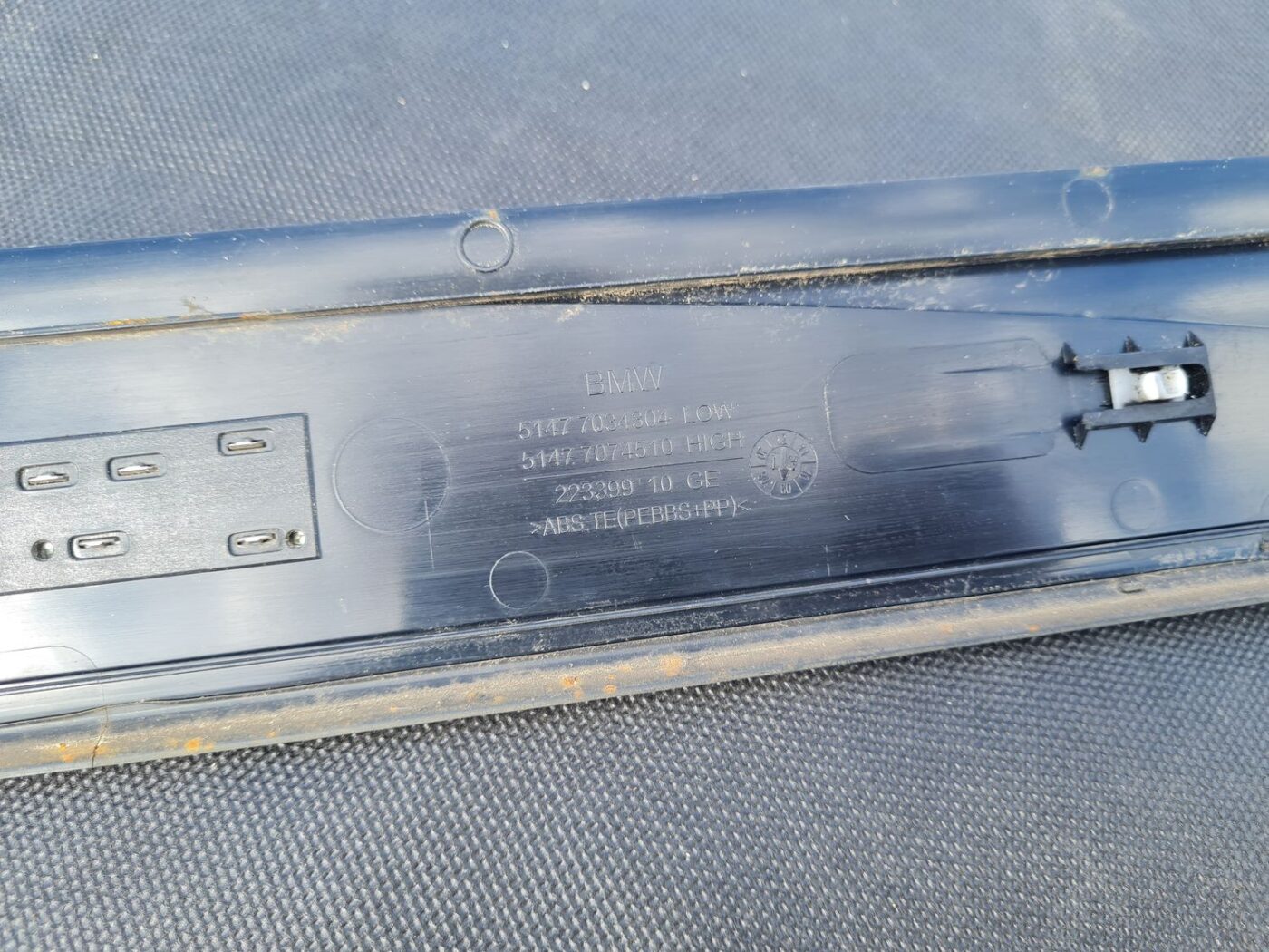 Sliekšņa priekšēja laba uzlika (salonā) priekš BMW 520D E60 2006 ENG. 3 Sliekšņa priekšēja laba uzlika (salonā) priekš BMW 520D E60 2006 ENG.