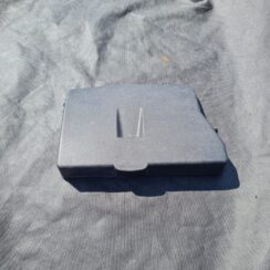 Drošinātāju kārbas korpusa vāks priekš TOYOTA VERSO 2012