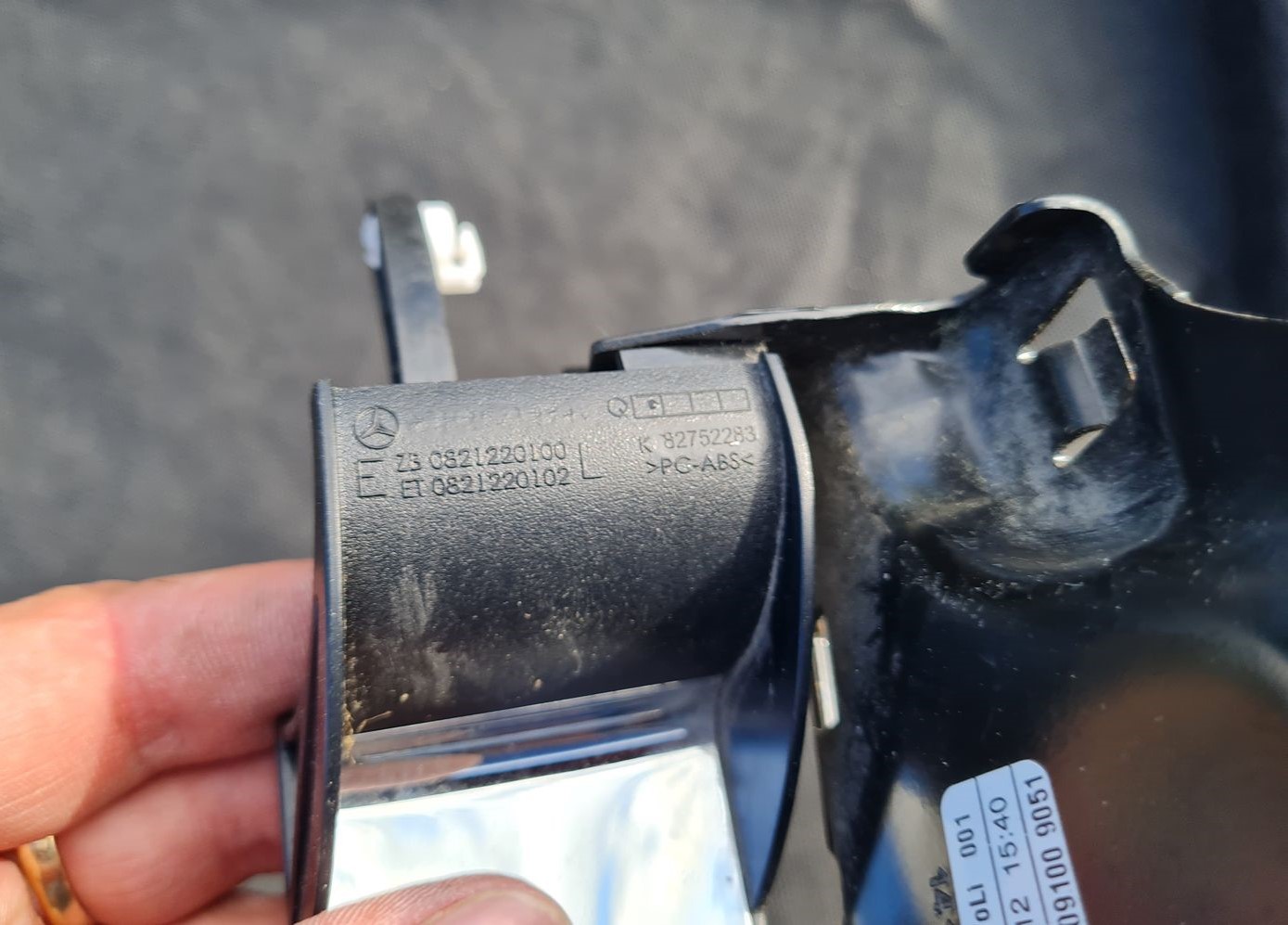 Aizmugurējā sēdekļa slēdzene priekš MERCEDES BENZ E250 W212 2014 3 Aizmugurējā sēdekļa slēdzene priekš MERCEDES BENZ E250 W212 2014