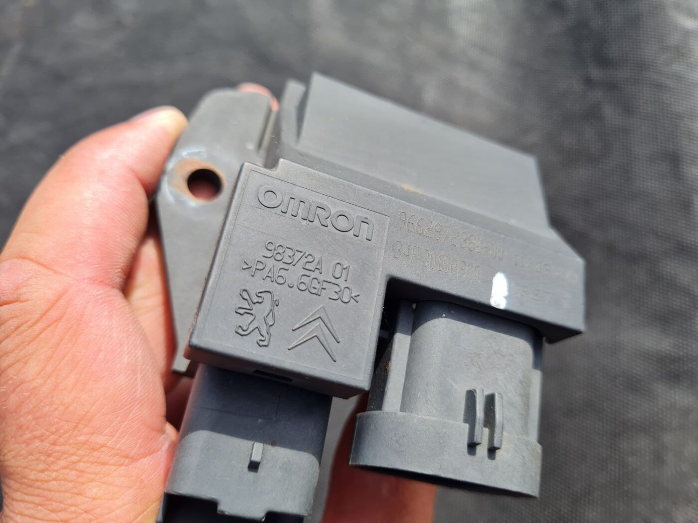 Ventilatora releja priekš PEUGEOT 508 2012 3 Ventilatora releja priekš PEUGEOT 508 2012