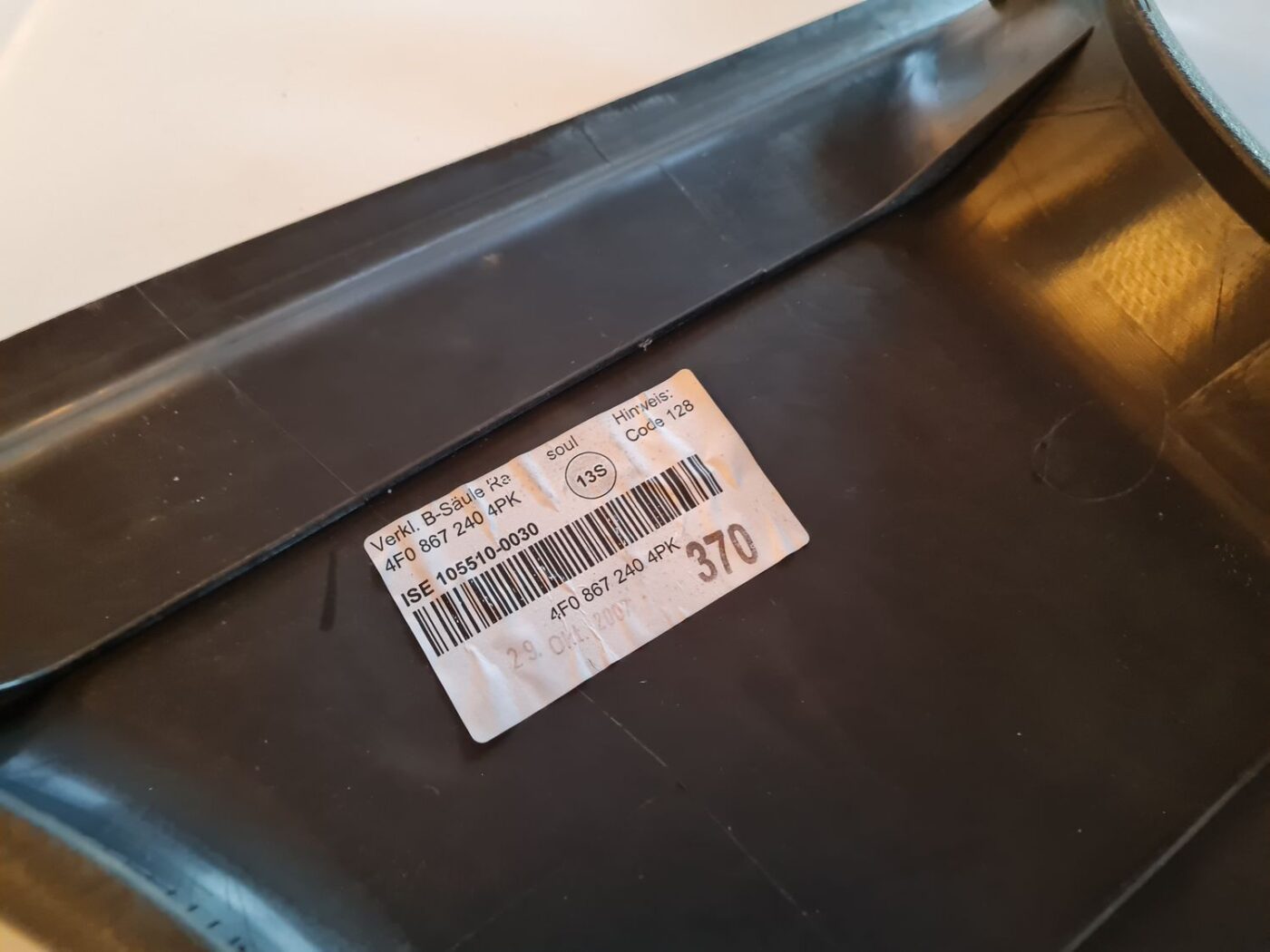 Vidējas salona statnes apdare priekš AUDI A6 2008