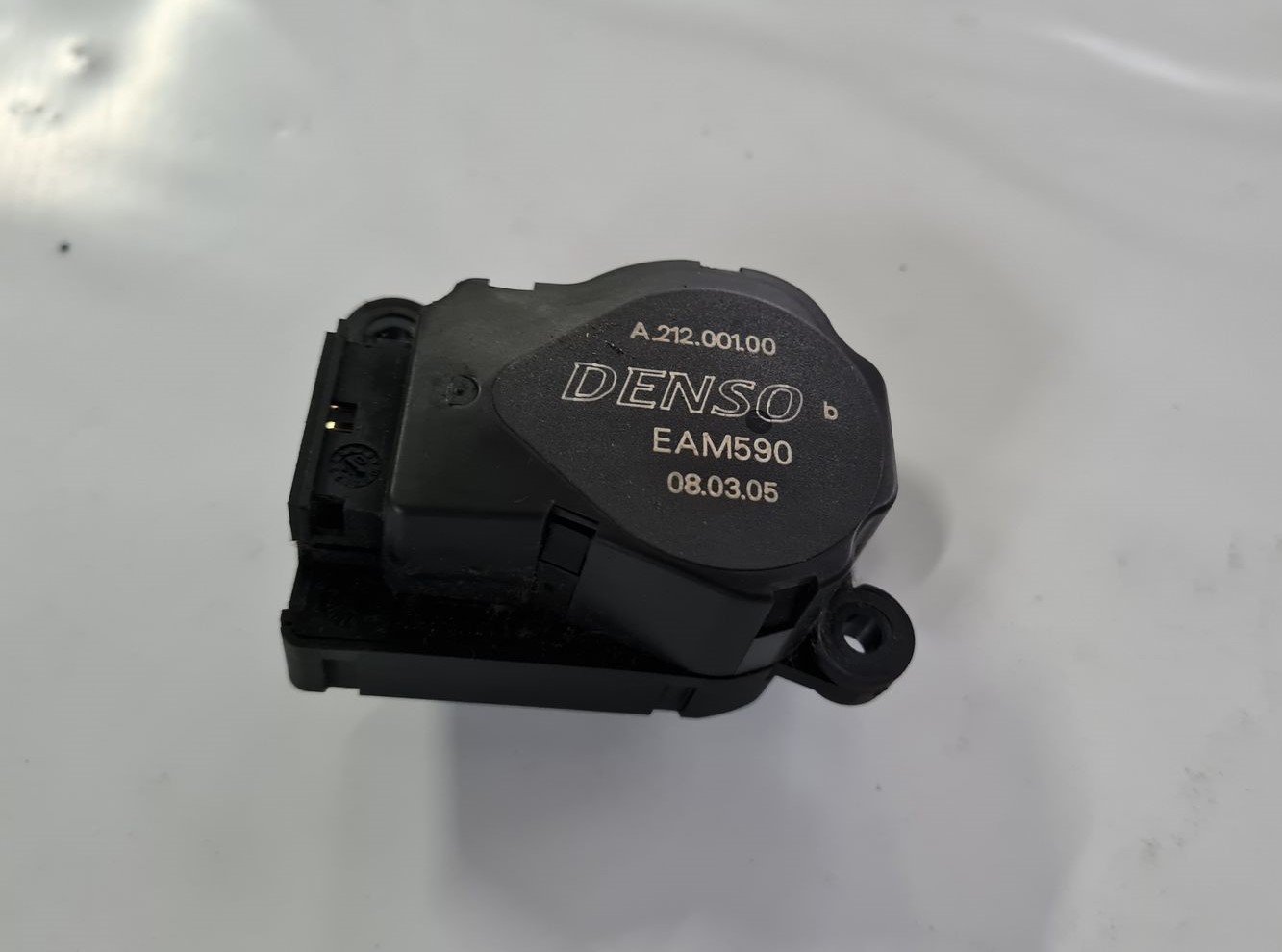 Apsildes sistēmas aktuators priekš CITROEN C8 2005