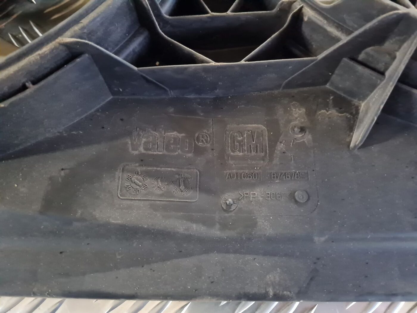 Dzesēšanas radiatora ventilators priekš OPEL VECTRA C 2008 4 Dzesēšanas radiatora ventilators priekš OPEL VECTRA C 2008