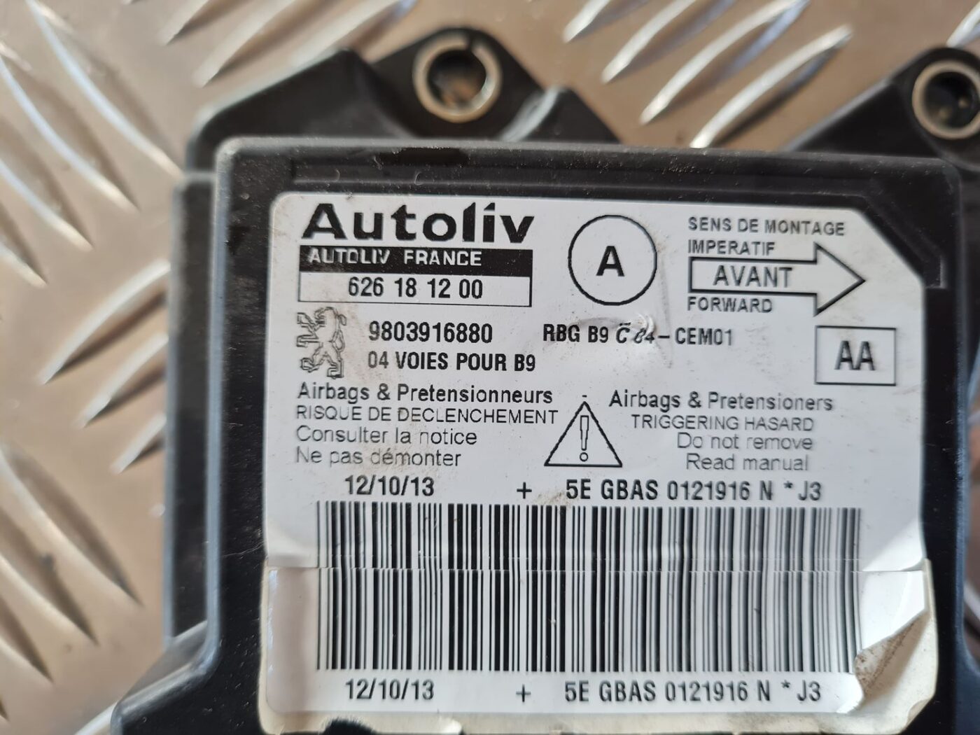 Drošības spilvena vadības bloks priekš CITROEN BERLINGO 2014