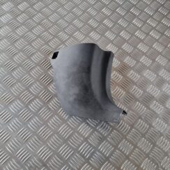 Sliekšņa priekšēja laba uzlika (salonā) priekš TOYOTA AURIS 2007