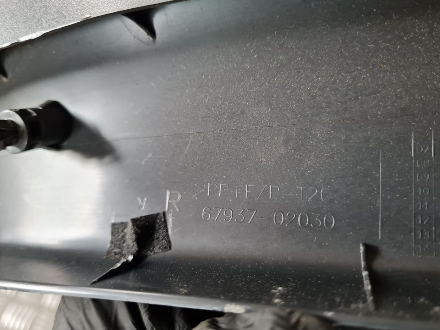 Bagāžnieka vāka apdare priekš TOYOTA AURIS 2007 3 Bagāžnieka vāka apdare priekš TOYOTA AURIS 2007