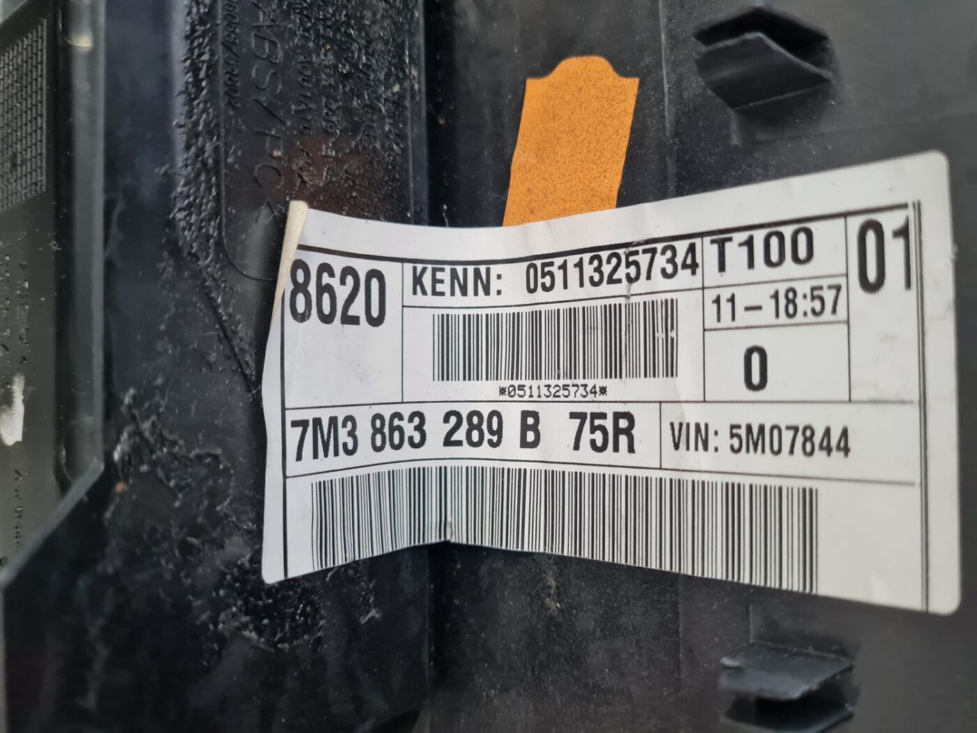 Pelnu trauks priekš FORD GALAXY 2005 3 Pelnu trauks priekš FORD GALAXY 2005