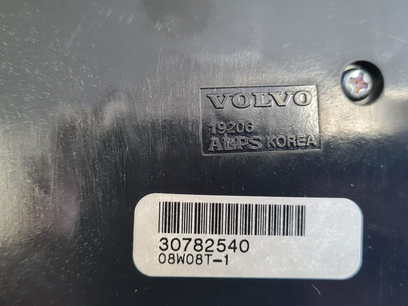 Klimata kontroles bloks priekš VOLVO S40 2007 3 Klimata kontroles bloks priekš VOLVO S40 2007