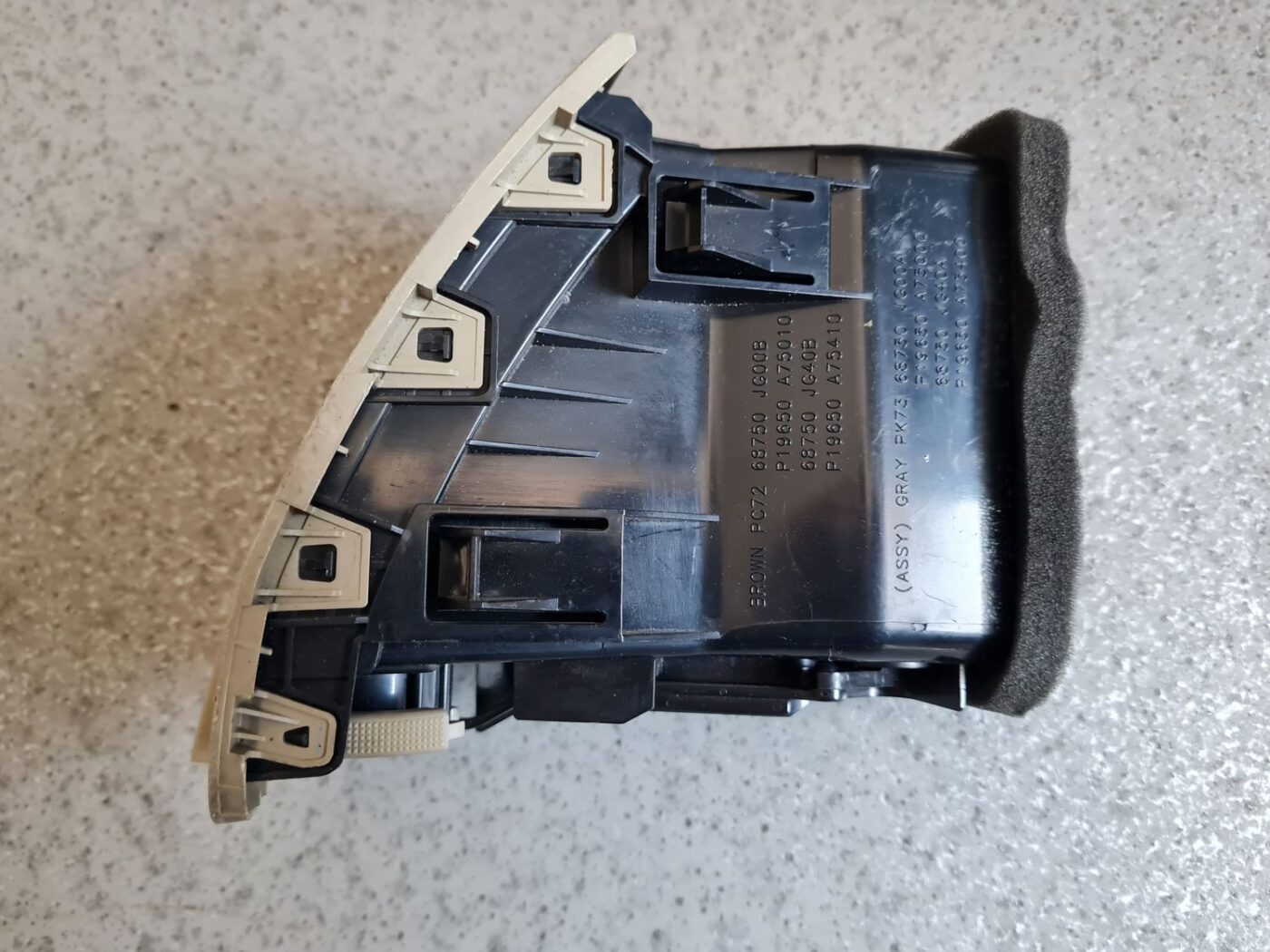 Mērinstrumentu paneļa gaisa vads, centrā priekš NISSAN X-TRAIL 2007 6 Mērinstrumentu paneļa gaisa vads, centrā priekš NISSAN X-TRAIL 2007