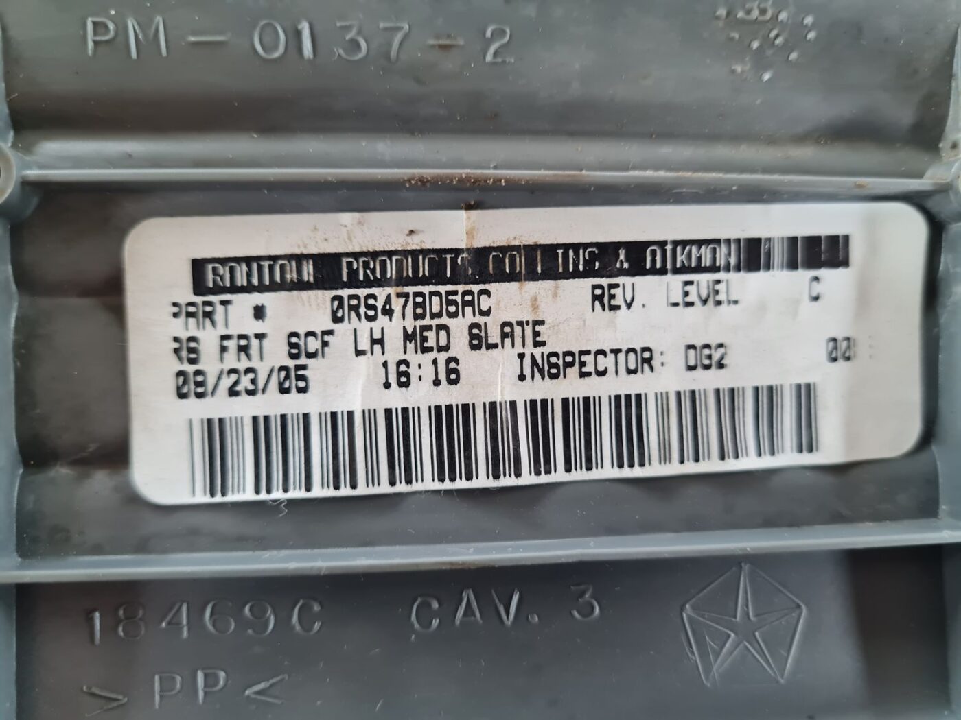 Sliekšņa priekšēja kreisa uzlika (salonā) priekš CHRYSLER VOYAGER 2006