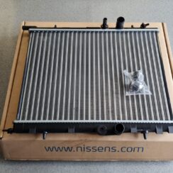 Dzesēšanas radiators priekš