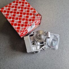 Ūdens sūknis priekš