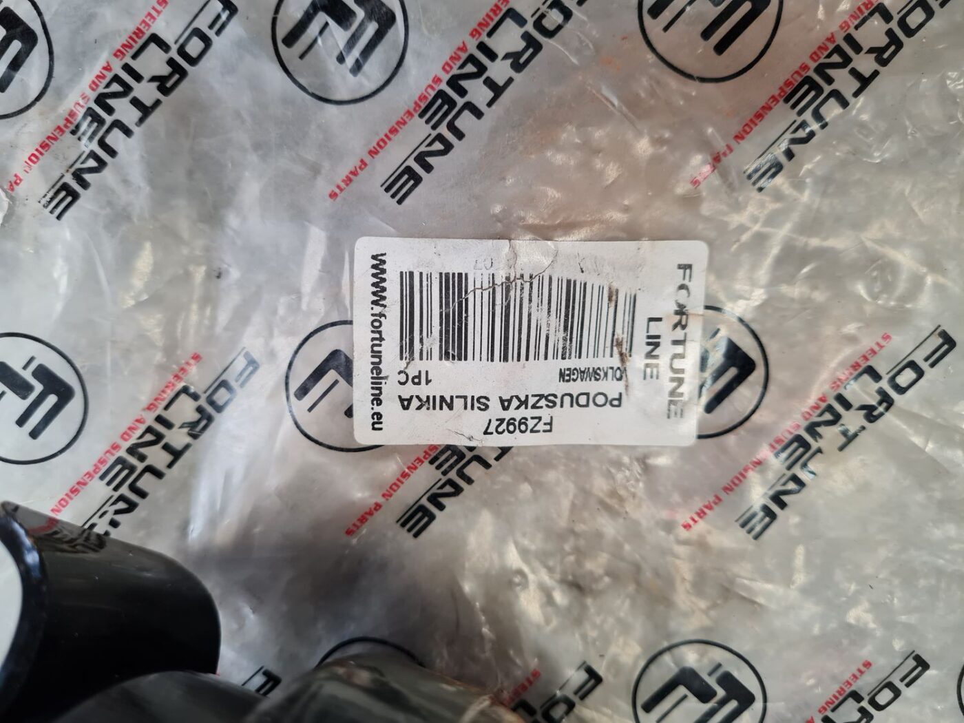 Dzinēja spilvens priekš 3 Dzinēja spilvens priekš