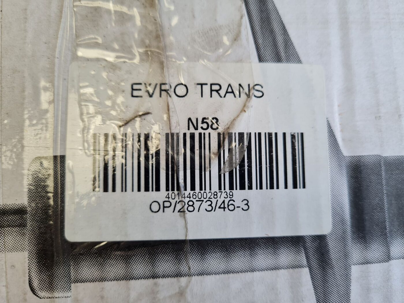 Aizmugurējais amortizators priekš 2 Aizmugurējais amortizators priekš