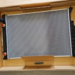 Dzesēšanas radiators priekš