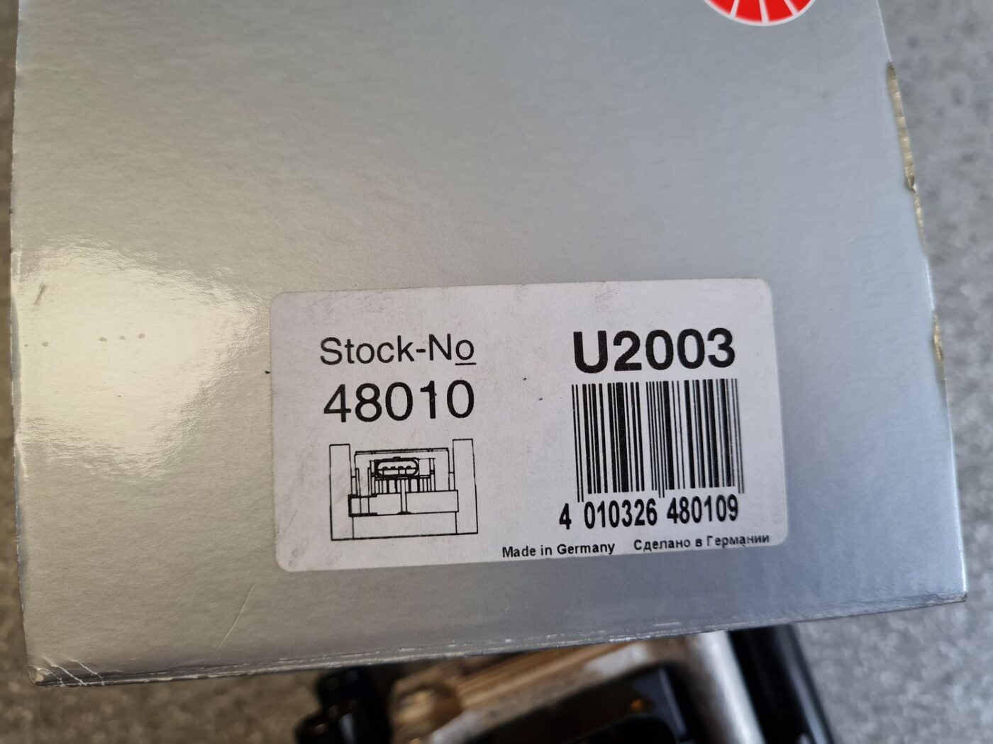 Augstsprieguma spole priekš 3 Augstsprieguma spole priekš