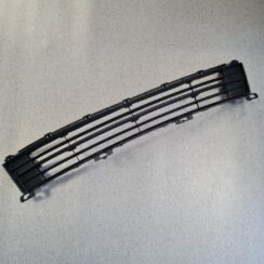 Bufera reste priekš MAZDA 6 2008