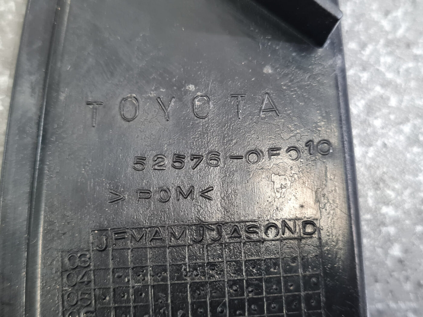 Aizmugurējā spārna un bufera stiprinājums priekš TOYOTA COROLLA VERSO 2008 3 Aizmugurējā spārna un bufera stiprinājums priekš TOYOTA COROLLA VERSO 2008