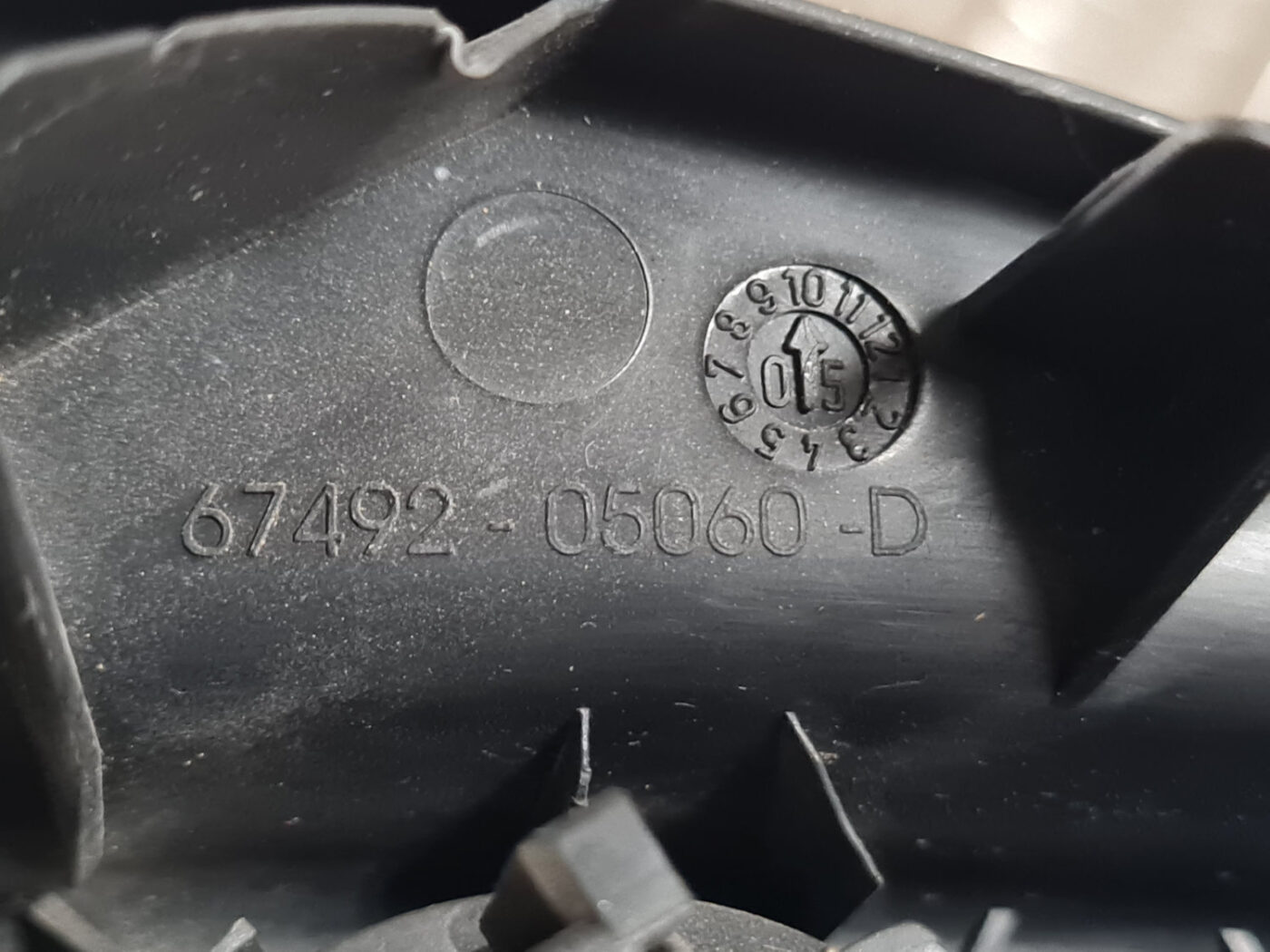 Durvju spoguļa apdares uzlika salonā (ar skaļruni) priekš TOYOTA AVENSIS 2007 UNIVERSAL 3 Durvju spoguļa apdares uzlika salonā (ar skaļruni) priekš TOYOTA AVENSIS 2007 UNIVERSAL