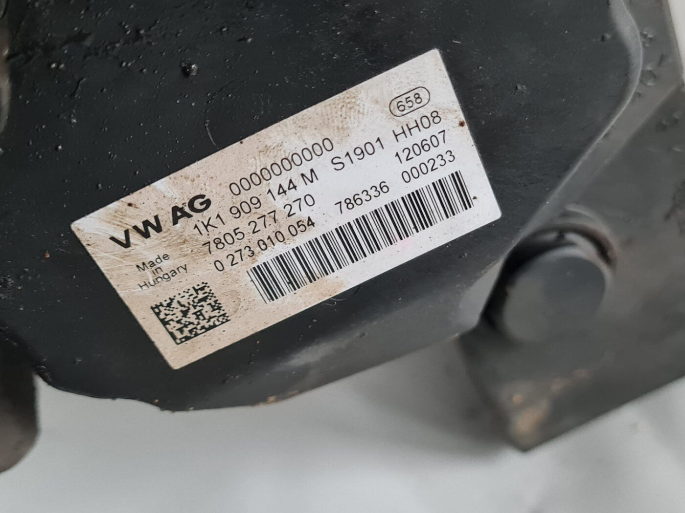 Stūres mehānisms priekš ŠKODA OCTAVIA 2007 4 Stūres mehānisms priekš ŠKODA OCTAVIA 2007