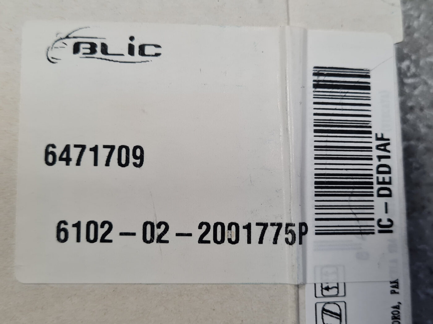 Ārējais spogulis priekš MERCEDES BENZ E250 W212 2014 4 Ārējais spogulis priekš MERCEDES BENZ E250 W212 2014