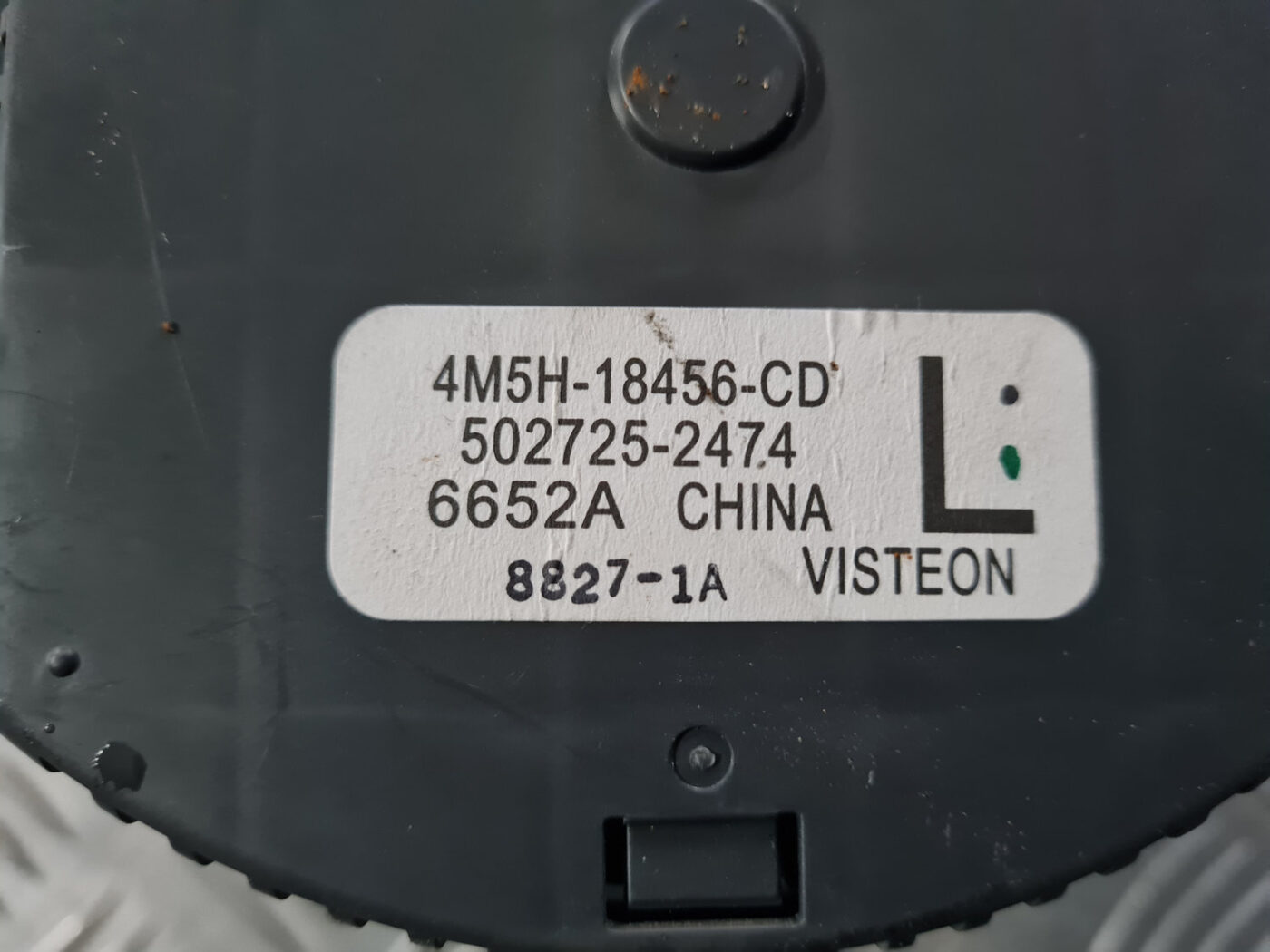 Salona ventilators priekš VOLVO C30 2009 4 Salona ventilators priekš VOLVO C30 2009