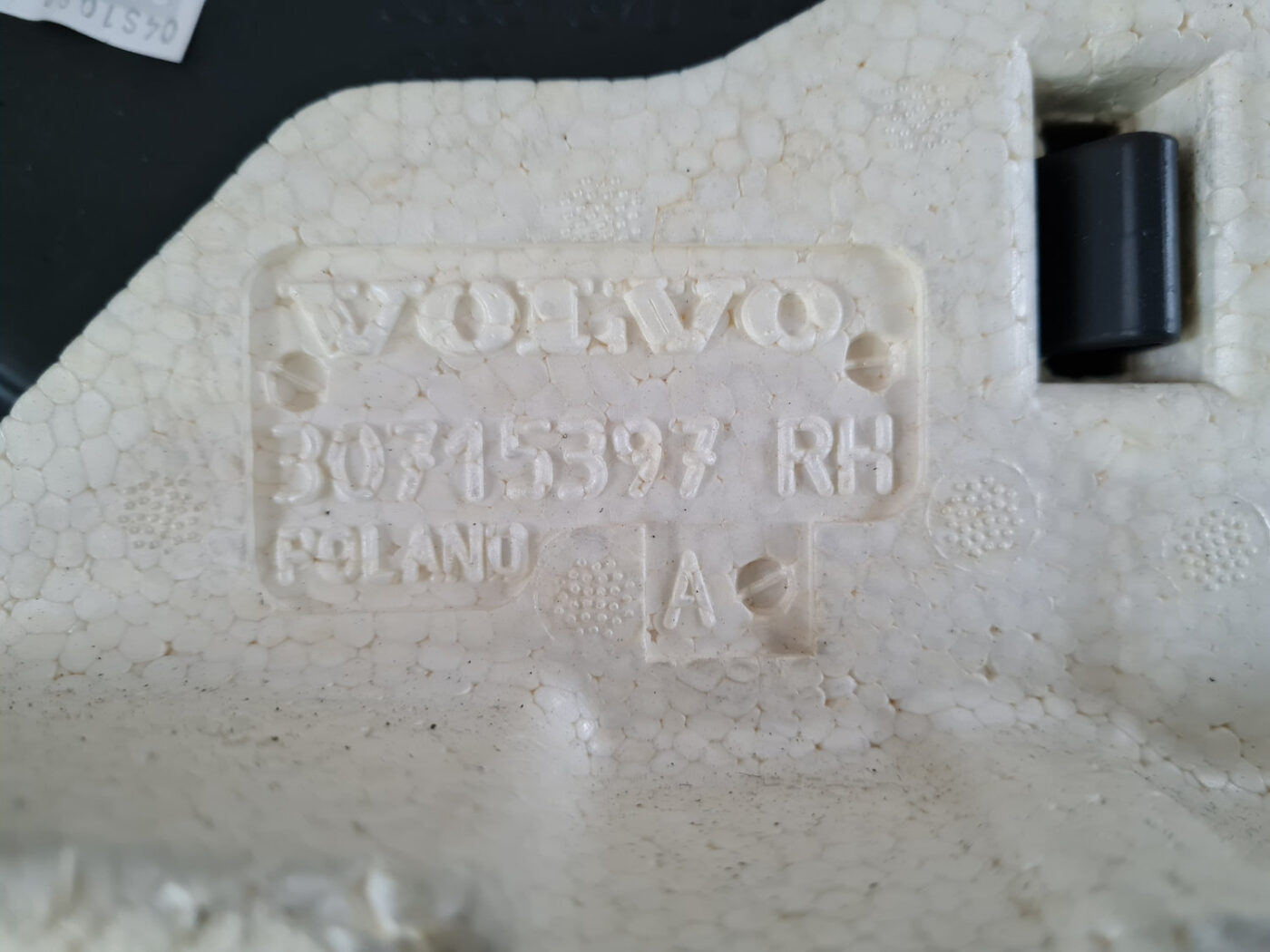 Priekšējo labo durvju apdare priekš VOLVO C30 2009 6 Priekšējo labo durvju apdare priekš VOLVO C30 2009